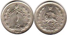 монета Иран 1 риал 1976