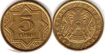 монета Казахстан 5 тыин 1993