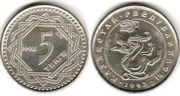 монета Казахстан 5 тенге 1993