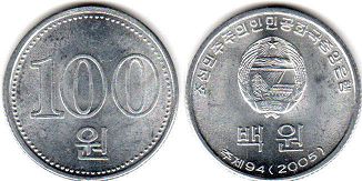 монета Северная Корея (КНДР) 100 вон 2005