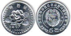 монета Северная Корея (КНДР) 5 чон 2002