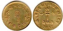 монета Непал 1 пайса 1961