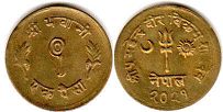 монета Непал 1 пайса 1964