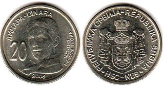 монета Сербия 20 динаров 2006