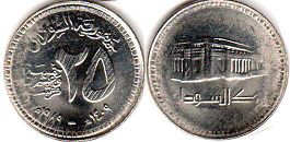 монета Судан 25 гирш 1989