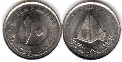 монета Судан 10 пиастров 2006