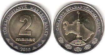 монета Туркменистан 2 маната 2010