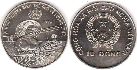 монета Вьетнам 10 донг 1996