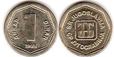 монета Югославия 1 динар 1993