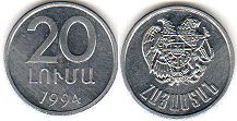 монета Армения 20 лума 1994