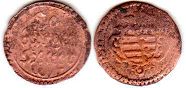 монета Саксен-Новая-Готта 1 геллер 1677