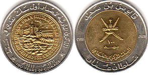 монета Оман 100 байз 1991