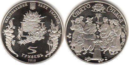 монета Украина 5 гривен 2010