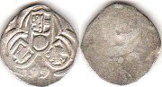монета Зальцбург 1/2 крейцера 1599