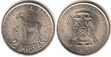 монета Сан-Томе и Принсипи 2 добры 1977