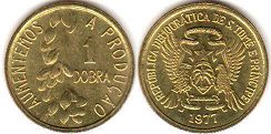 монета Сан-Томе и Принсипи 1 добра 1977