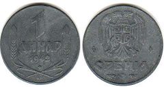 монета Сербия 1 динар 1942