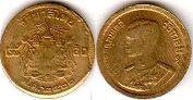 монета Таиланд 5 сатанг 1957
