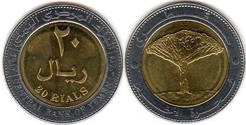 монета Йемен 20 риалов 2004