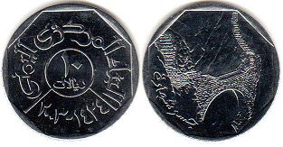 монета Йемен 10 риалов 2003