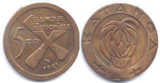 монета Катанга 5 франков 1961