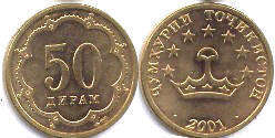 монета Таджикистан 50 дирамов 2001