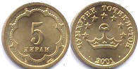 монета Таджикистан 5 дирамов 2001