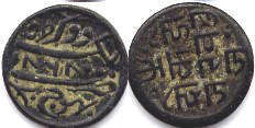 монета Кач 1 докдо 1868