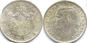 монета Румыния 500 лей 1944