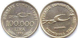 монета Турция 100000 лир 1999