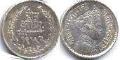 монета Барода 2 анны 1894