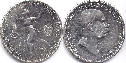монета Австрия 5 крон 1908