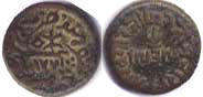 монета Кач 1 трамбийо 1881