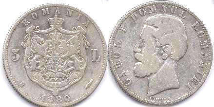 монета Румыния 5 лей 1880