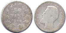 монета Румыния 50 бани 1900