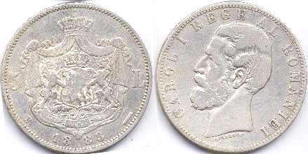 монета Румыния 5 лей 1883