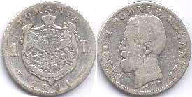 монета Румыния 1 лея 1881