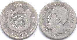 монета Румыния 1 лея 1884