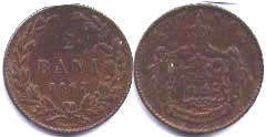 монета Румыния 2 бани 1867