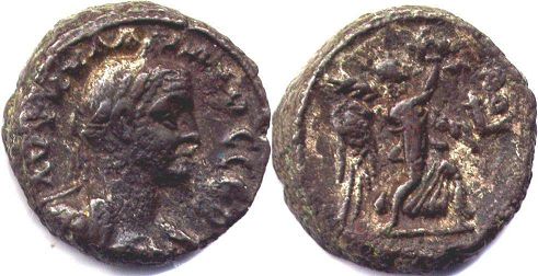 монета Рим Клавдий Готский Тетрадрахма
