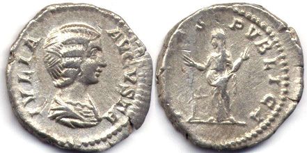 монета Рим Юлия Домна денарий
