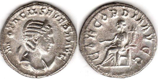 монета Рим Отацилия Севера антониниан