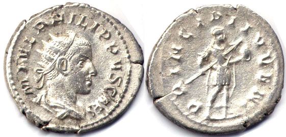 монета Рим Филипп II антониниан