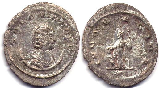 монета монета Рим Салонина антониниан
