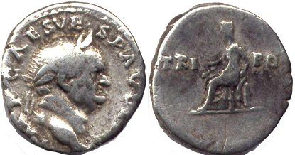 монета Рим Веспасиан денарий