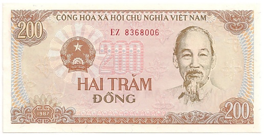 Вьетнам банкнота 200 донгов 1987, 200₫, лицо