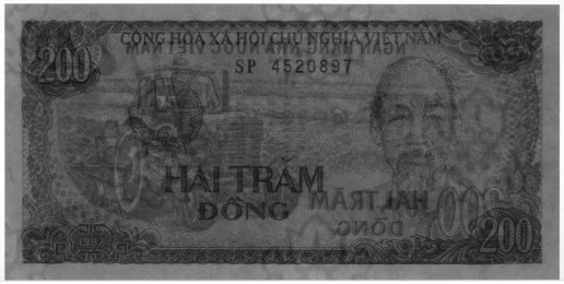 Вьетнам 200 донгов 1987 banknote, 200₫, watermark