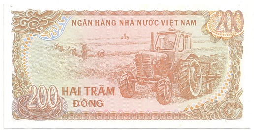 Вьетнам банкнота 200 донгов 1987, 200₫, оборотка