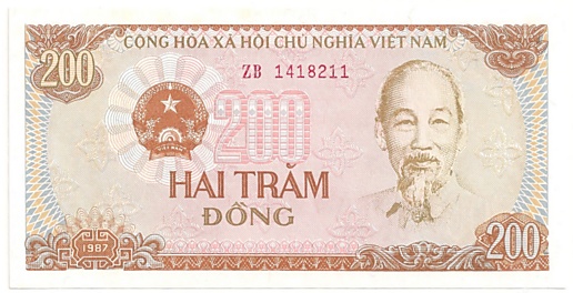 Вьетнам банкнота 200 донгов 1987, 200₫, лицо