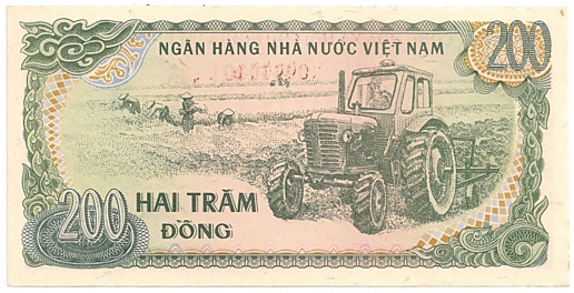 Вьетнам банкнота 200 донгов 1987 color proof, оборотка